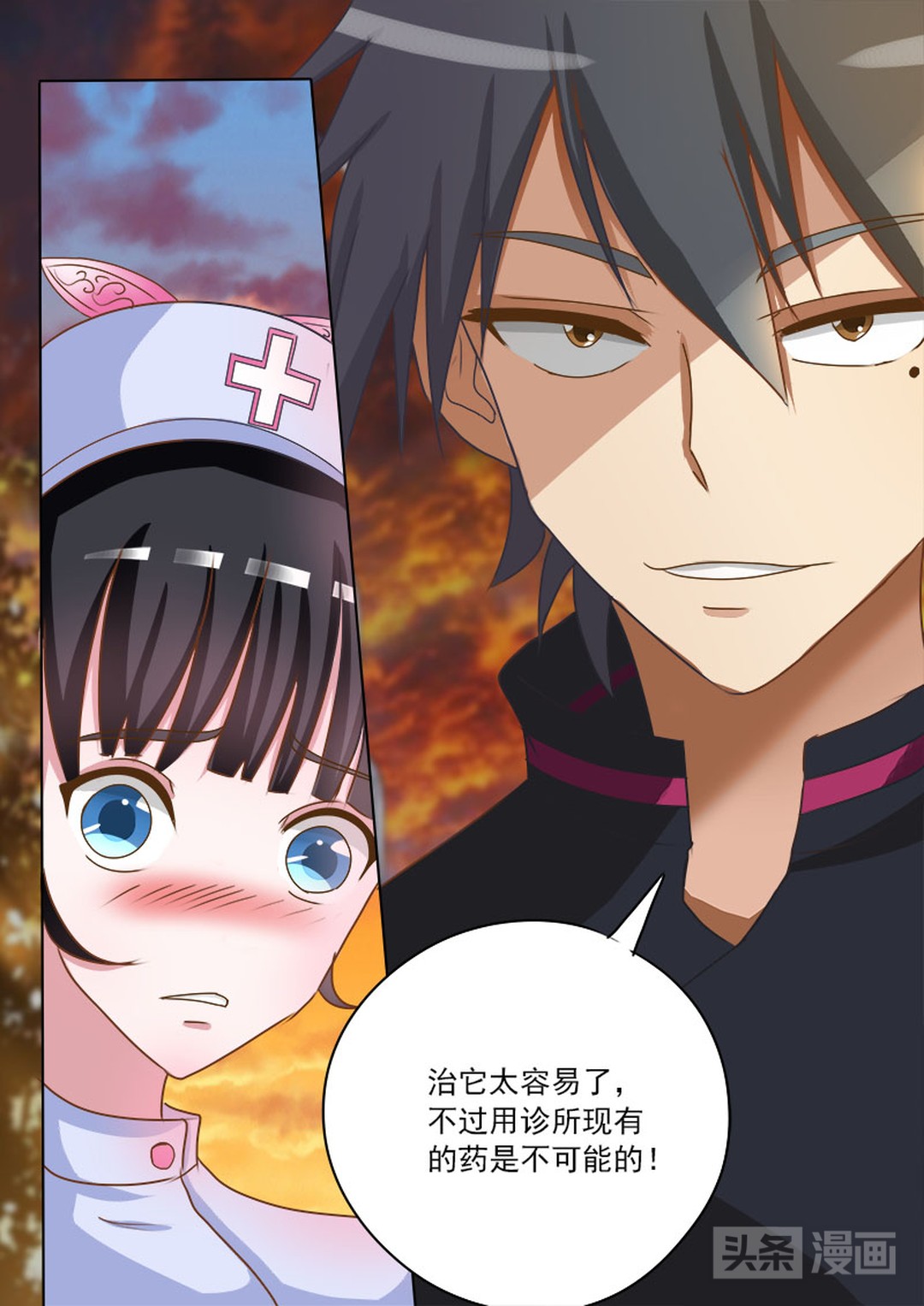 意外得知金龟价值，为了帮老板还债，小伙又该怎样救治中毒金龟？