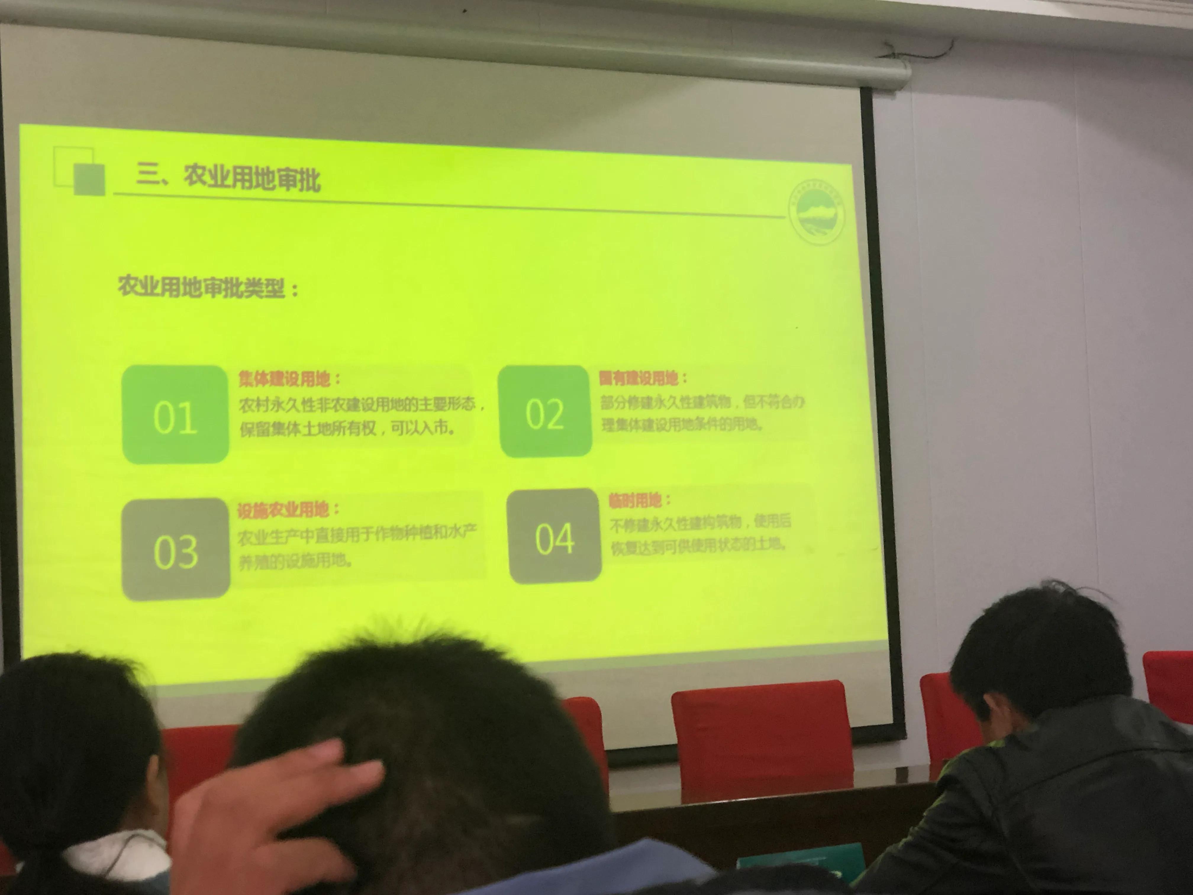 新型农业经营主体的学习收获,新型农业经营主体培训班开班仪式