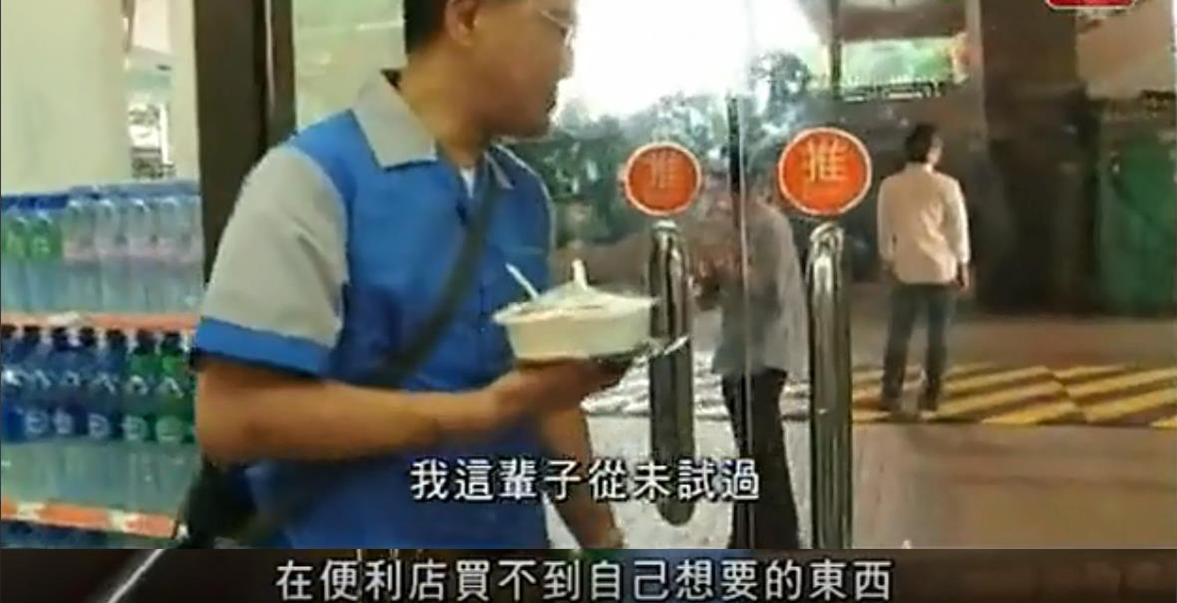 富二代变穷的真实感受,富二代落魄真实感受