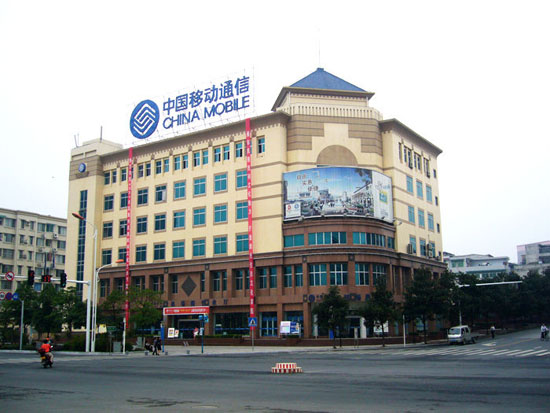 面对中国移动和中国联通这6大套餐,用户应该如何选择?