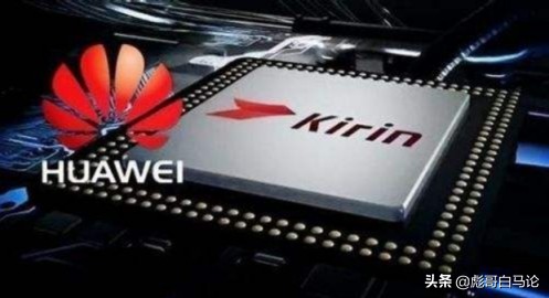 华为南泥湾项目,华为板块走势最新分析