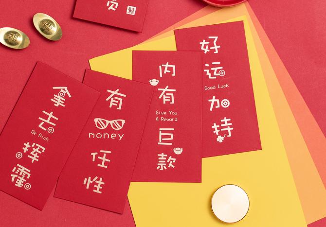 疫情婚礼延期通知照片怎么弄,婚礼延期通知文字简短