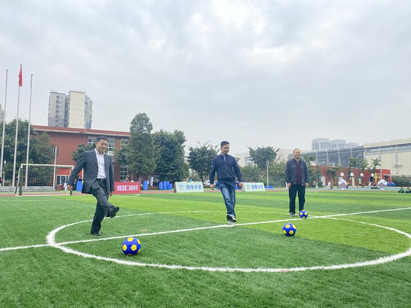 双流区实验小学2024年足球赛,双流区校园足球联赛