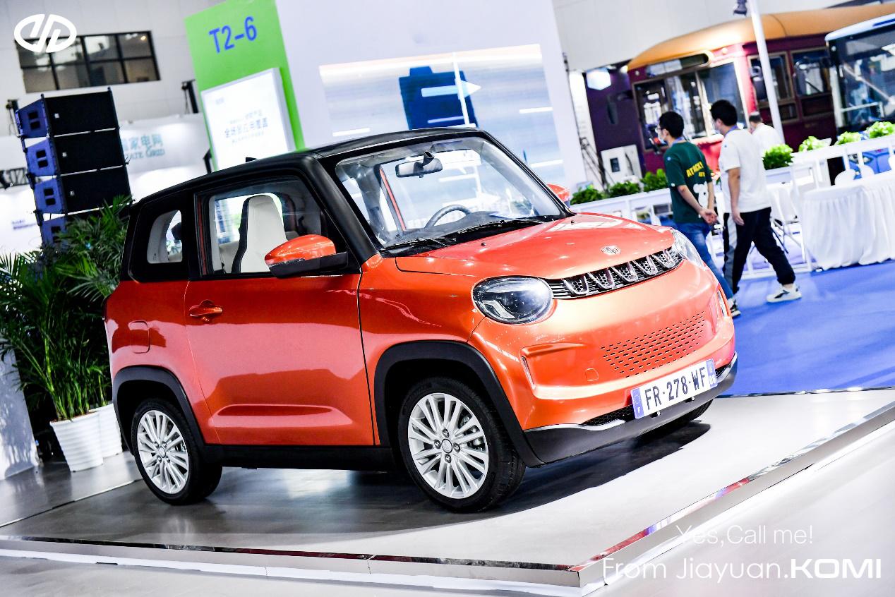 推出更安全的中国微车，嘉远KOMI亮相全球智慧出行大会