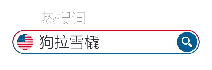 极光在等你,极光为你而来