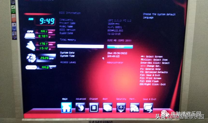 开机invalidpartitiontable咋办,装电脑出现invalidpartitiontable