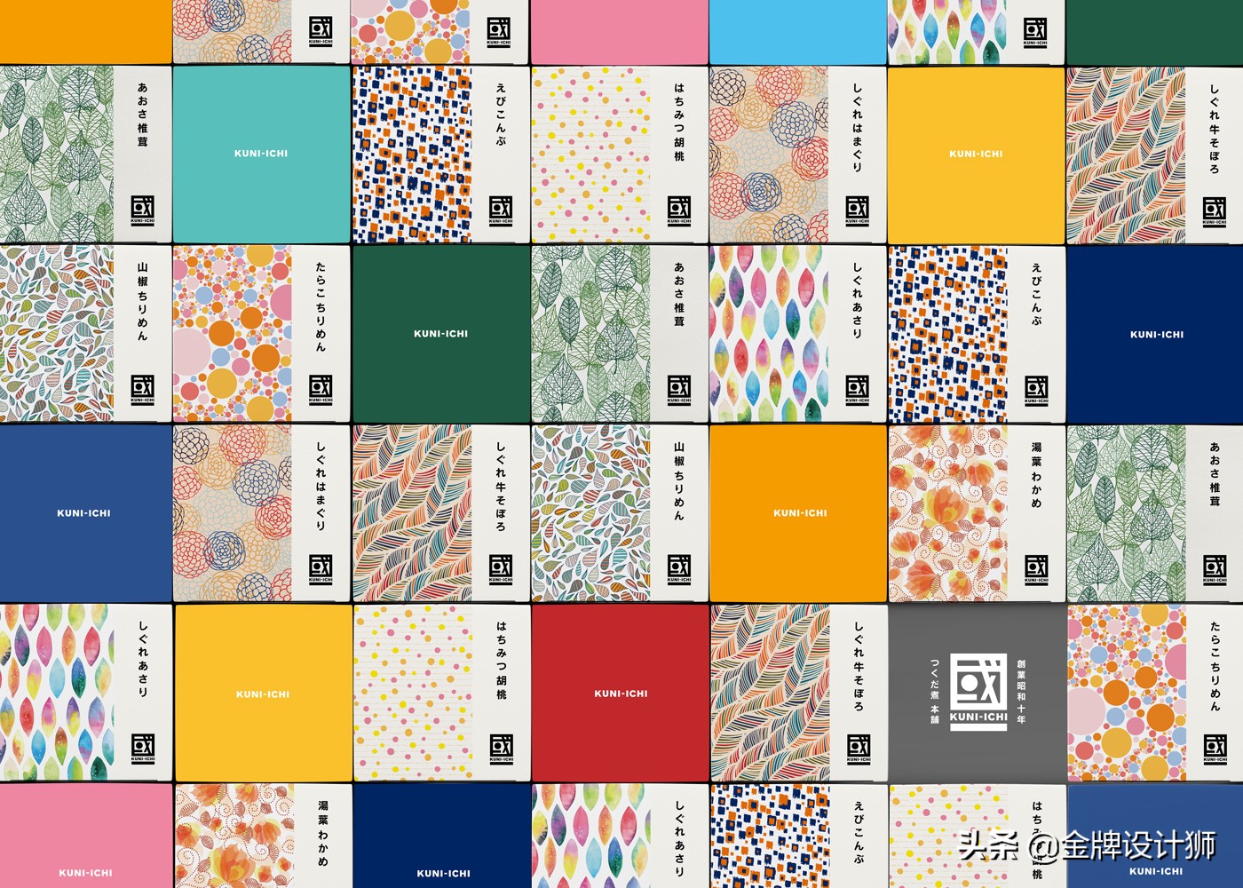 KUNI-ICHI日本特产食品包装设计