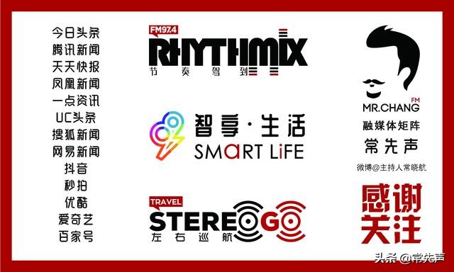 美国德克萨斯州退税原则,美国德州退税