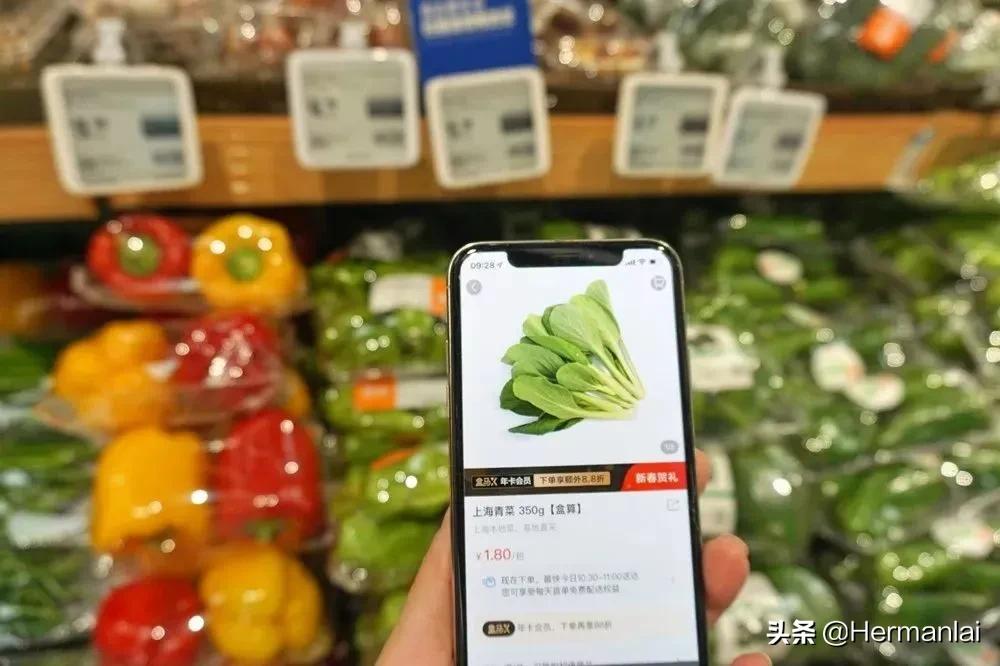 疫情过后，中国将迎来7大商机，早看早赚！