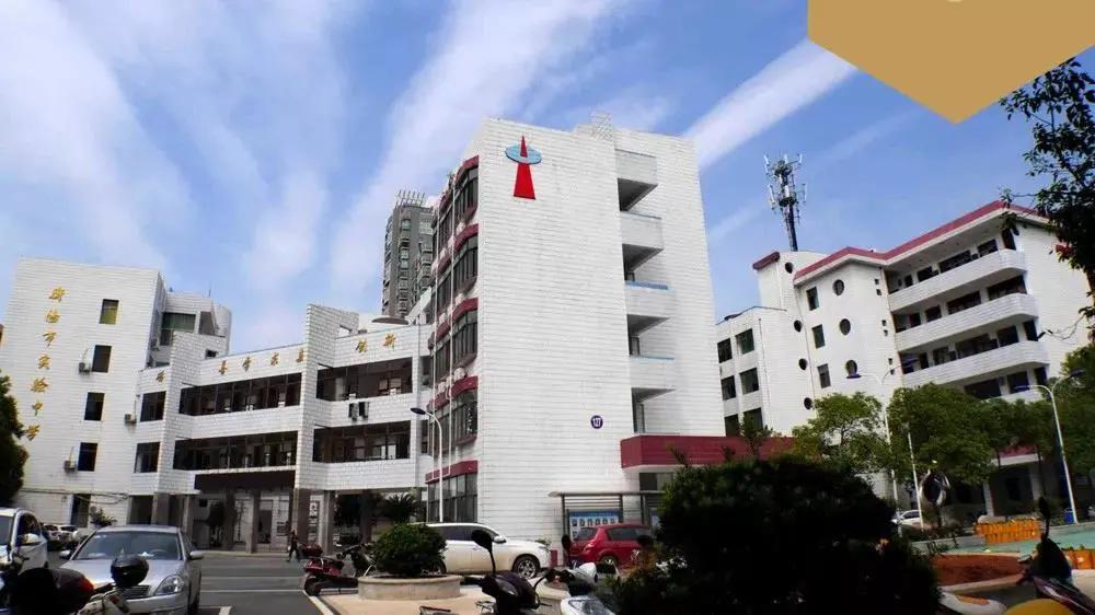 衡阳市的公办初中学校排名,衡阳市公办初中划片