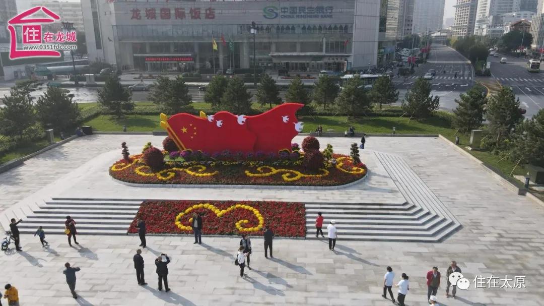 太原五一广场将恢复运营,五一广场太原营业时间