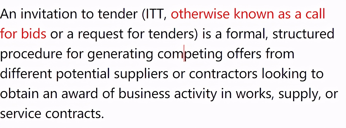 招标中磋商和谈判的区别,招标和议标的区别是什么