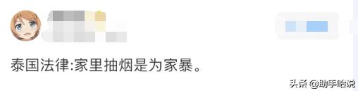 很反感甚至厌恶老公抽烟怎么办,真的很讨厌老公抽烟该怎么办