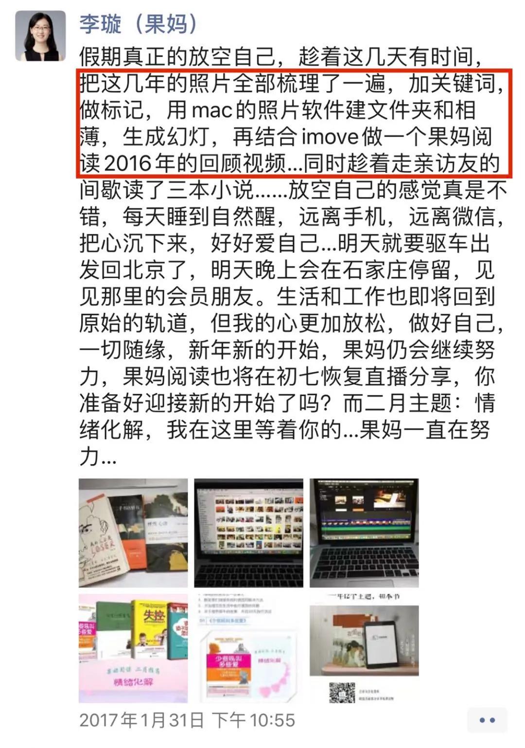 好好爱自己才能更好的去爱,好好爱自己才是最好的方法