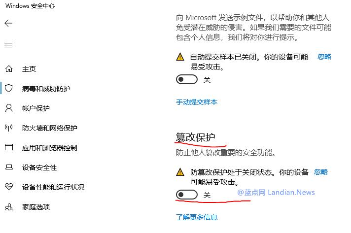 win10必须做的系统优化,win10系统优化全面教程