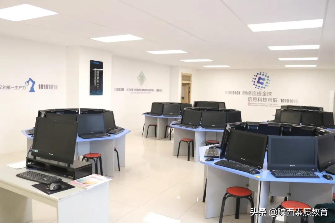 西安83中学教师招聘公示,西安市中小学招聘教师公告