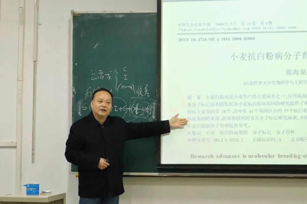 盘点各地大学的“奇葩”选修课,各大高校奇葩的选修课