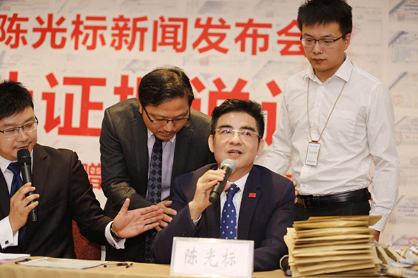 首善陈光标捐款视频,中国捐款第一名陈光标