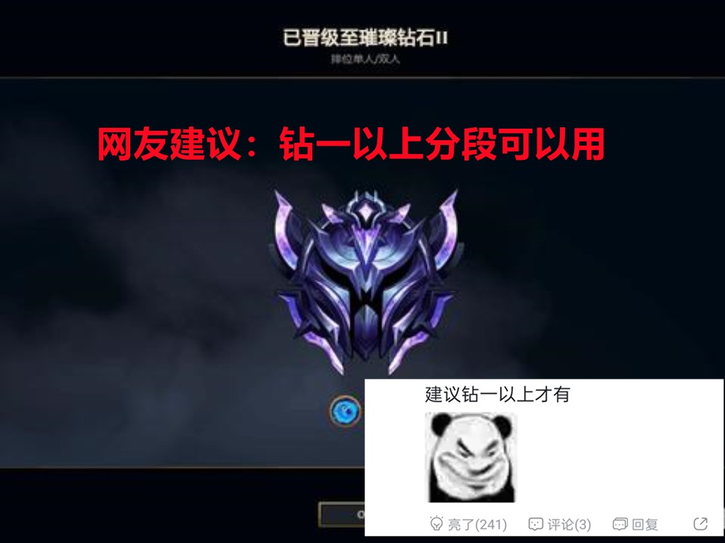 lol娆у煄,娆у煄lol