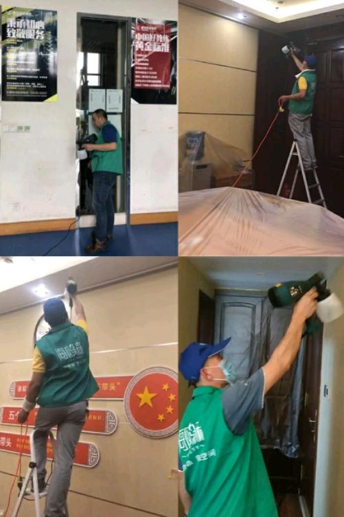 海欧森负氧离子,海鸥森