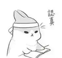 老板拉员工投钱入股是坑吗,合伙买挖机利益怎么分配