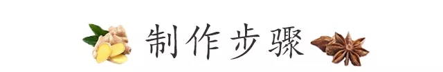 海鲜大虾小米粥正宗做法,冻大米虾粥的做法大全