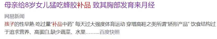 鍐ぉ鍚冧粈涔堝寮哄厤鐤姏鍑忓皯鎰熷啋,鍐ぉ瀹规槗鎰熷啋鍚冧粈涔堝寮哄厤鐤姏