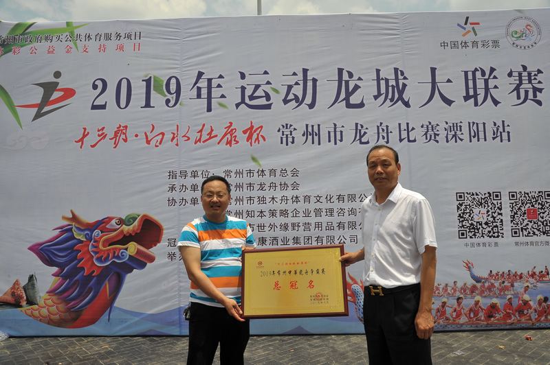 2019年端午龙舟比赛,今年龙舟比赛哪里最精彩