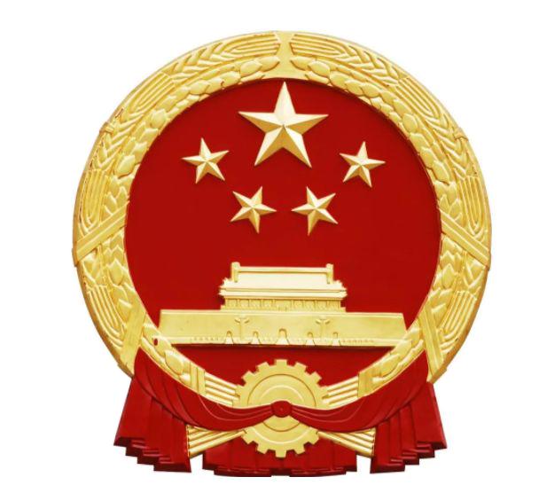 在出口环节不得办理退税的有哪些,出口无法退税如何处理