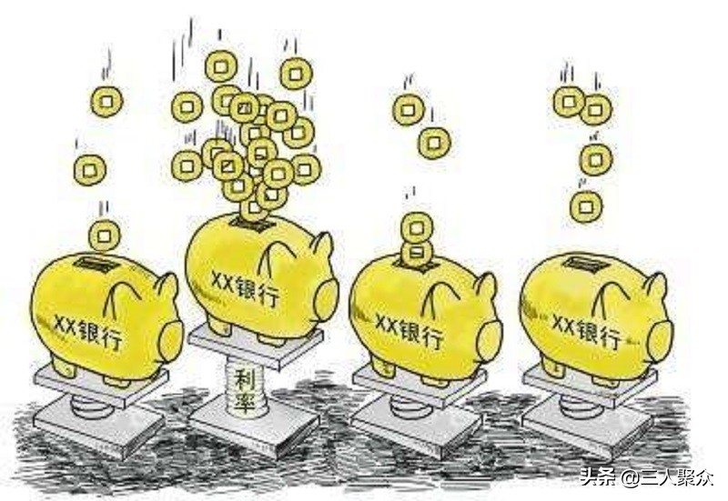 为啥农村信用社利息比邮政银行高,农村信用社存款利率和银行的区别