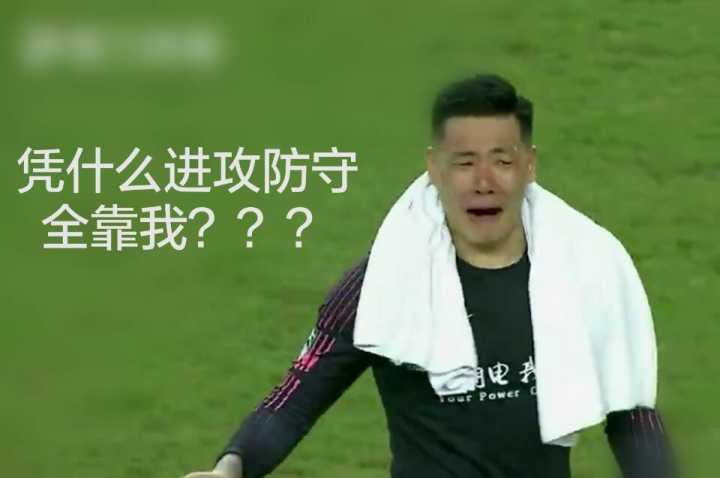 点球门将站位规定,点球守门员站位规则