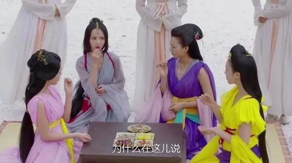 海岩之子执导的「太子妃升职记」，为何能用90万成本赚27亿点击量