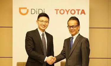 丰田人人车,丰田投资滴滴汽车制造商