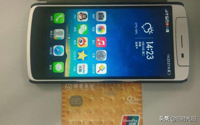 iphone13promaxnfc功能怎么用,redminote11pronfc功能演示