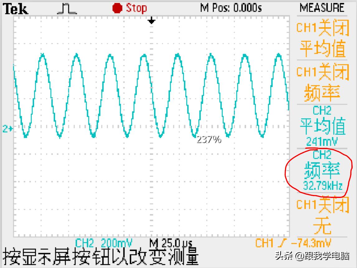 电脑rtc电路损坏,笔记本rtc电路维修