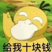 韩女星沦为太子爷吸金利器，被迫做了财阀替死鬼的内幕故事