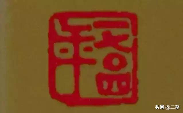 鉴别茅台酒真假最好的方法,如何鉴别茅台酒真伪教你一招