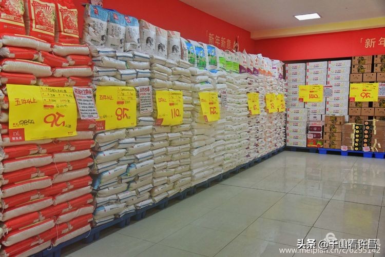 许昌名烟名酒团购中心,许昌市胖东来生活广场烟酒