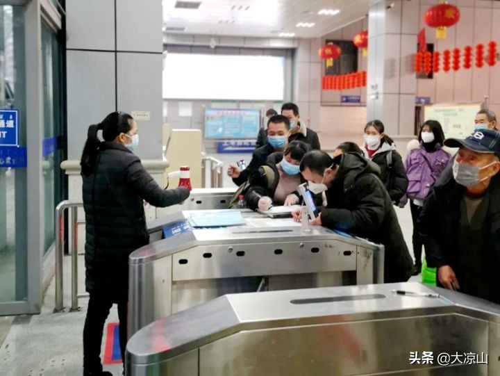 节后复产复工安全注意事项,复工复产后如何去医院