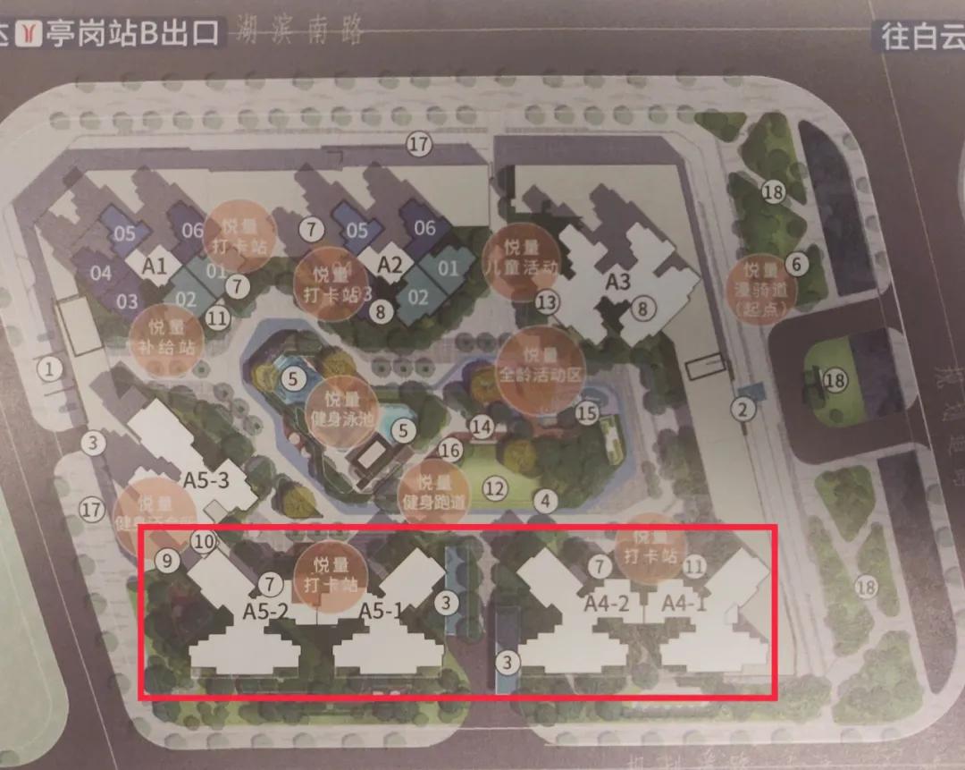 白云湖板块即将开盘的新楼盘,实探沣源路5大新盘