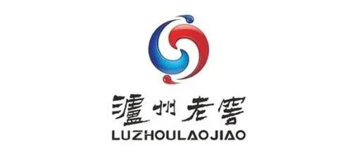 四大名酒中的茅台是什么酒,四大名酒泸州老窖是哪一款