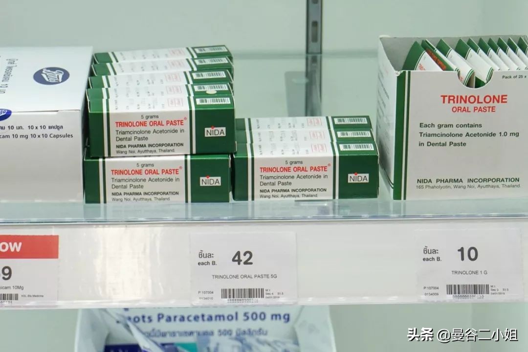 泰国boots店里有什么好东西,泰国boots必买清单及价格表