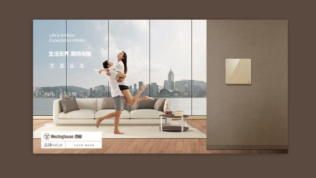 华与华超级符号底层逻辑,华与华超级符号深度解析