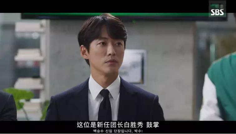 豆瓣9.4，南宫珉的“棒球剧”，凭什么火？