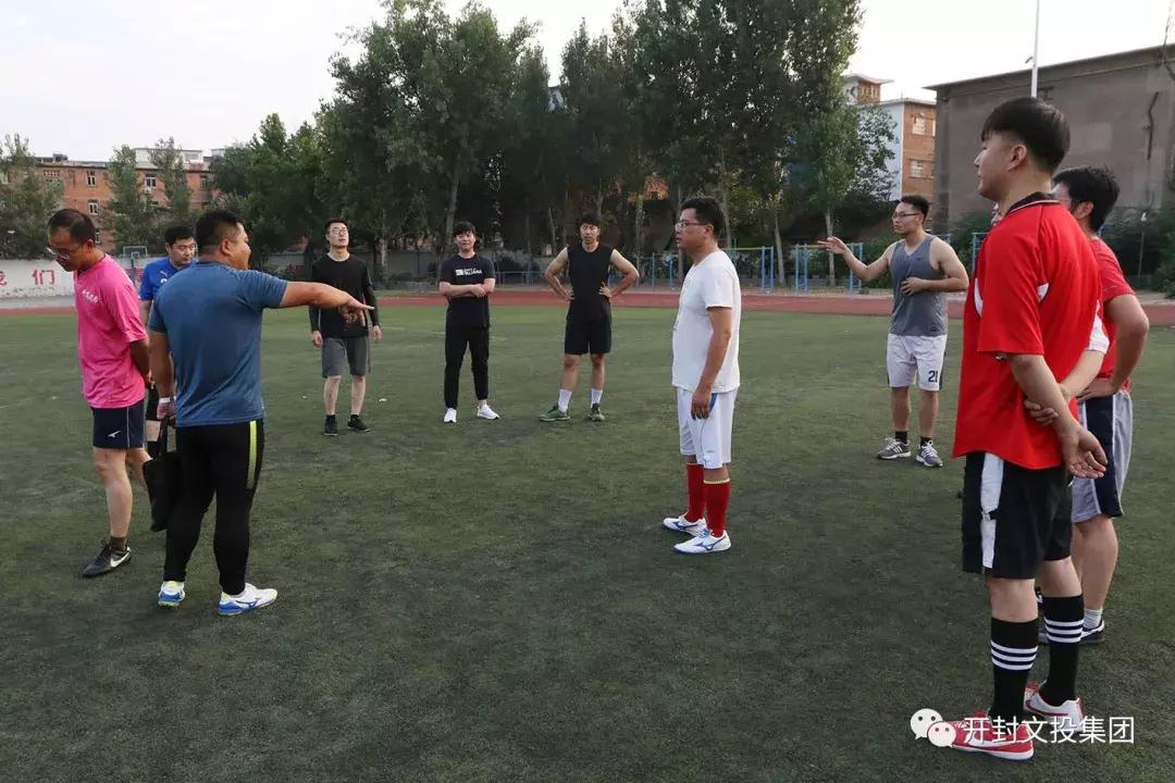 顺风不浪逆风不怂足球解说,顺风不浪逆风不投降