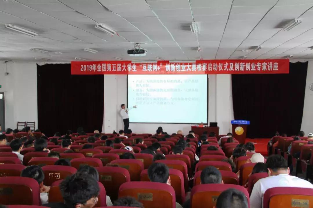 湖北国土资源职业学院信号好吗,湖北国土资源职业学院什么好