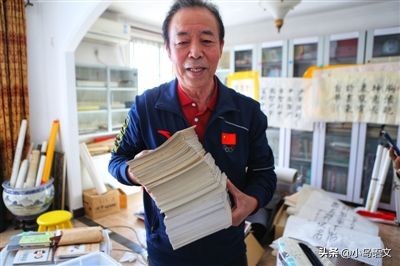 小学生学庞中华字帖,如何正确使用庞中华字帖