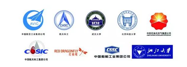 e尺、e腰尺、e量体让服装企业没有难做的量体