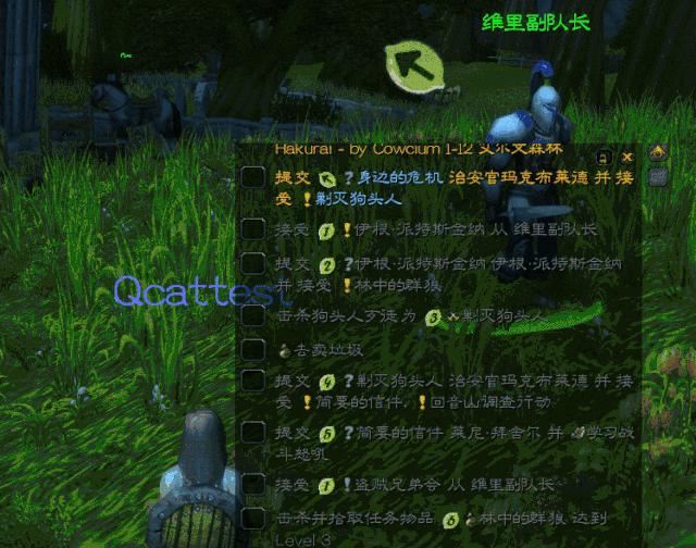 怀旧服用什么插件做任务,tbc怀旧服用什么插件做任务