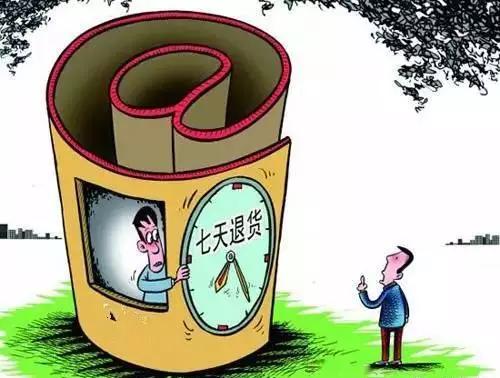 社交电商如何规避风险,社交电商平台风险并存